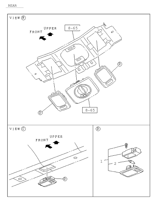 Partial Engine